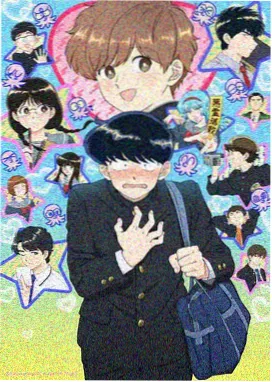 手机漫画整幅跨页分镜结构示意图